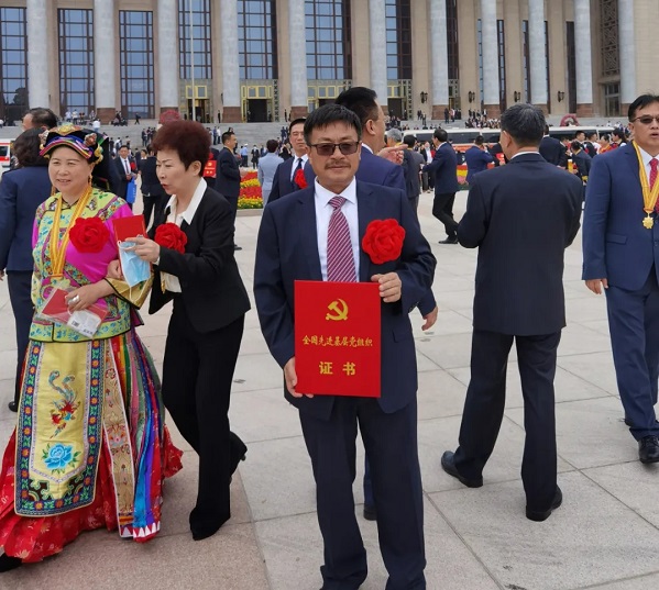 微信图片_20210705112002.jpg