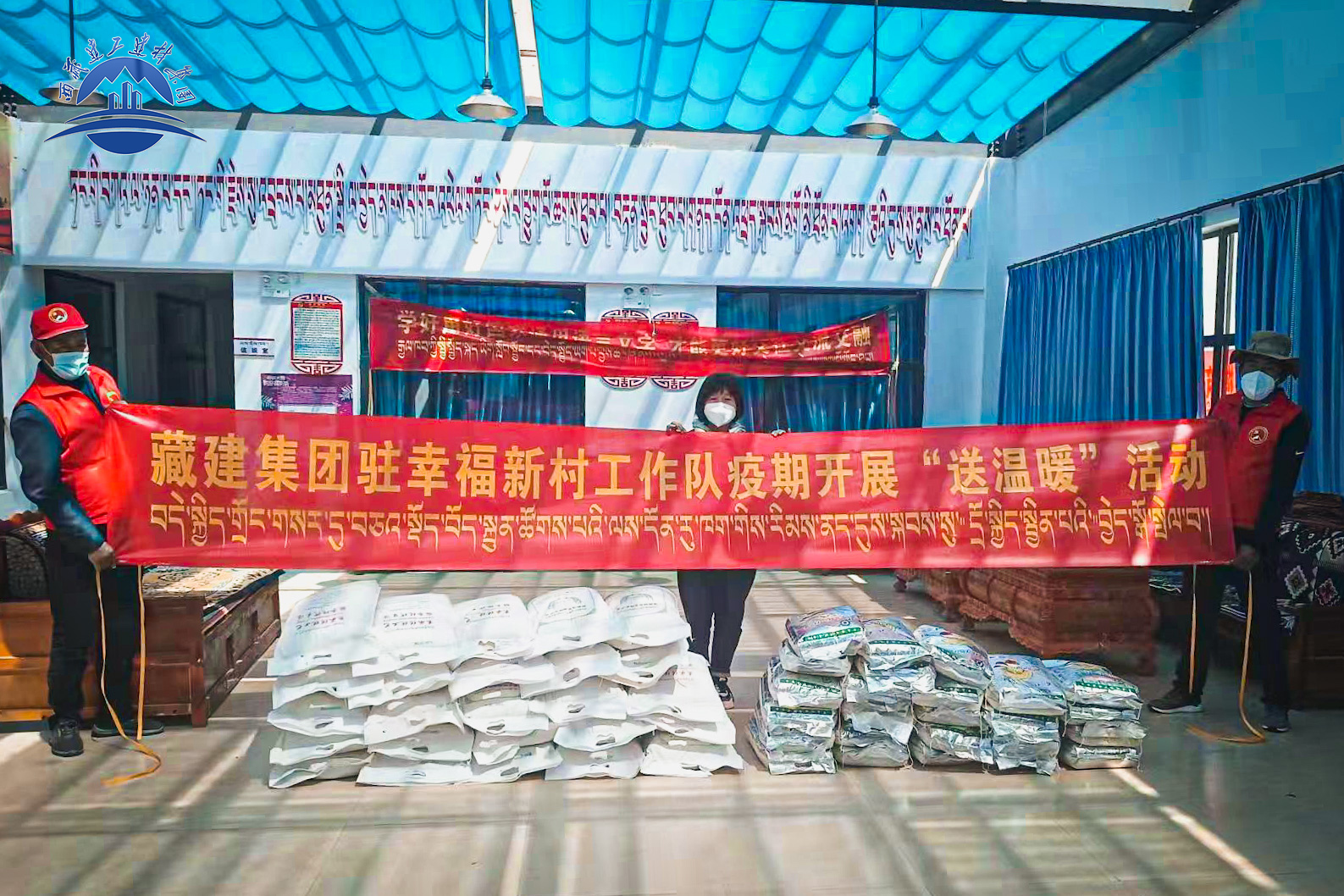 德信控股集团有限公司