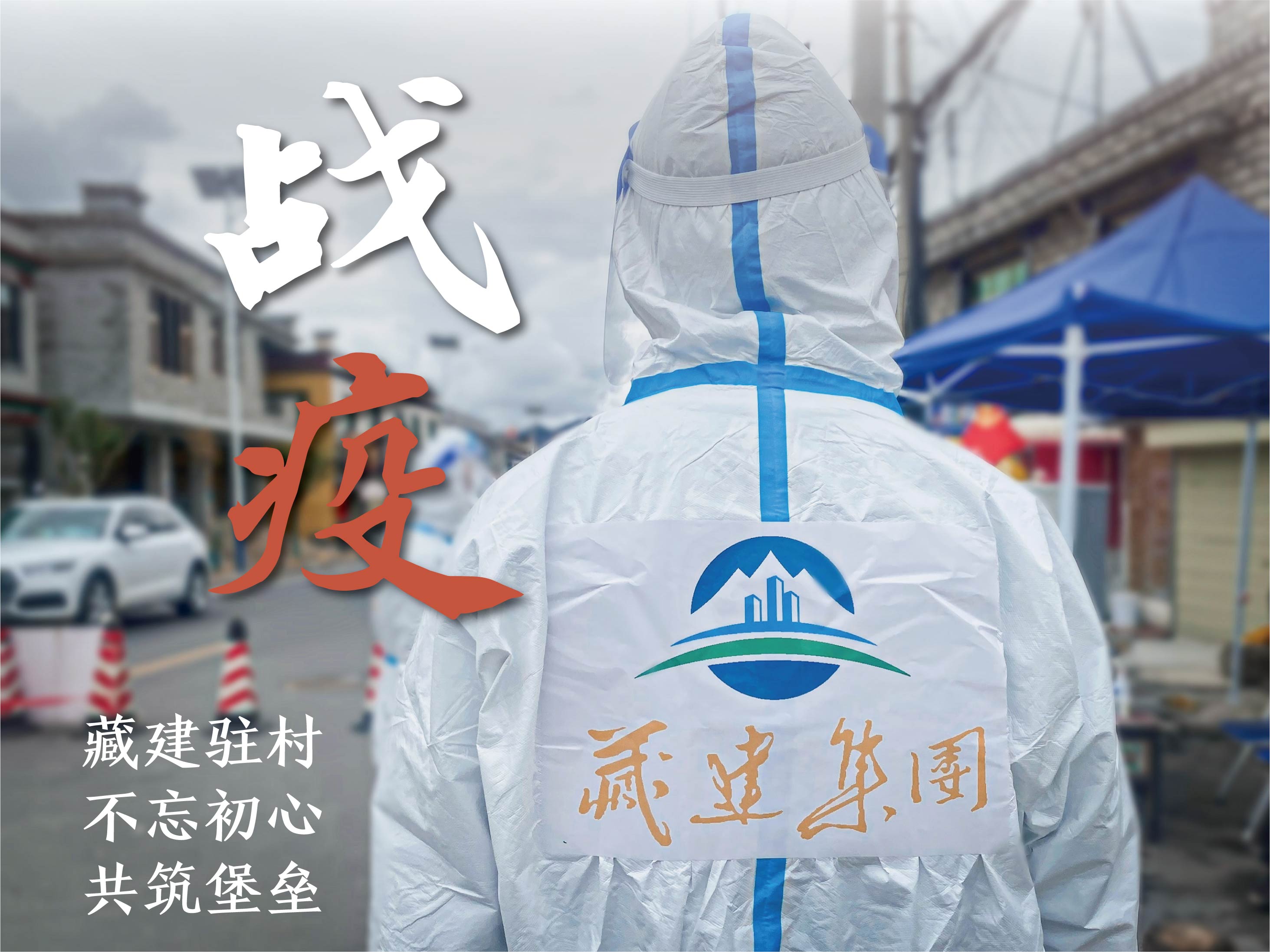 德信控股集团有限公司