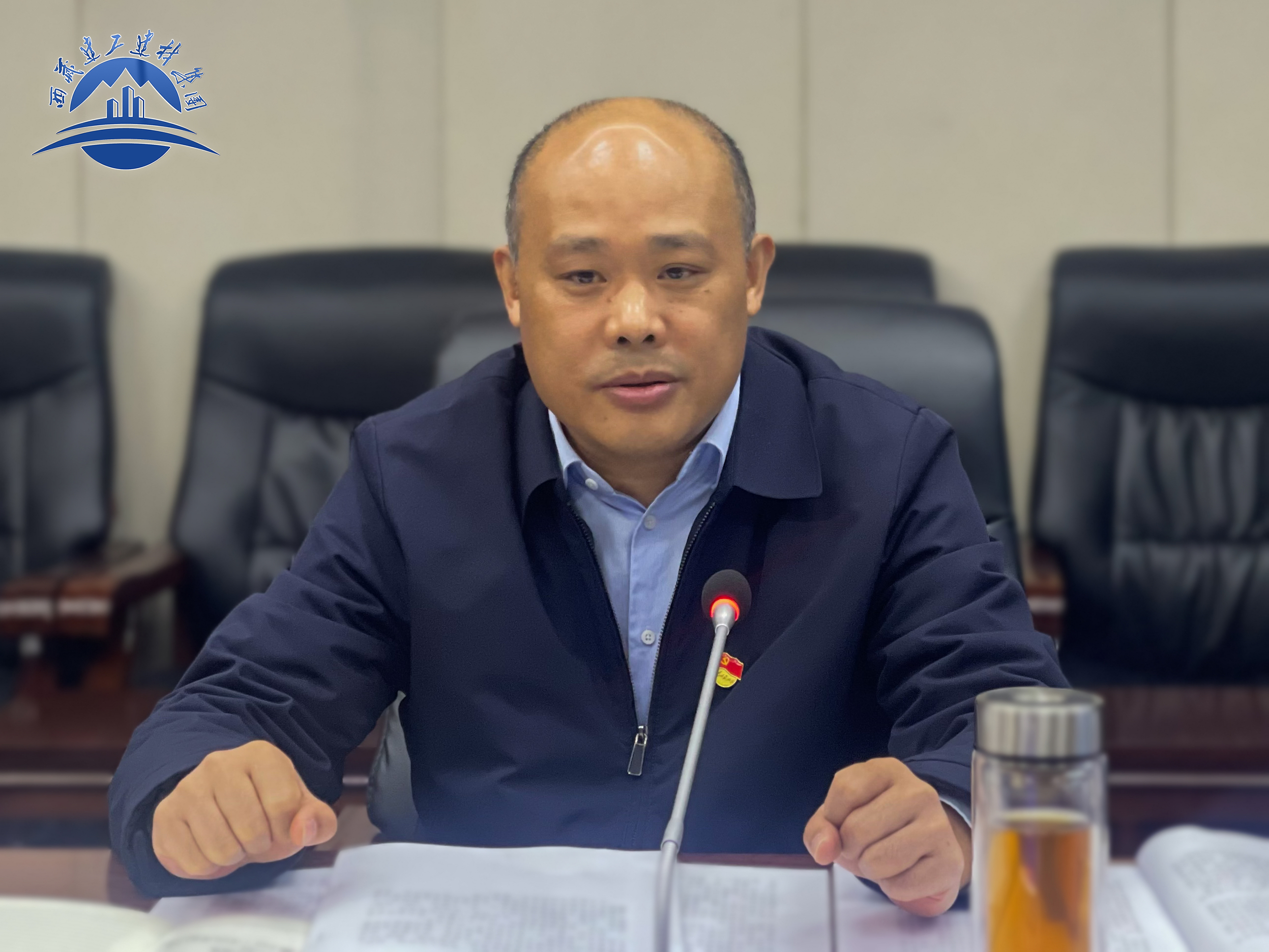 德信控股集团有限公司
