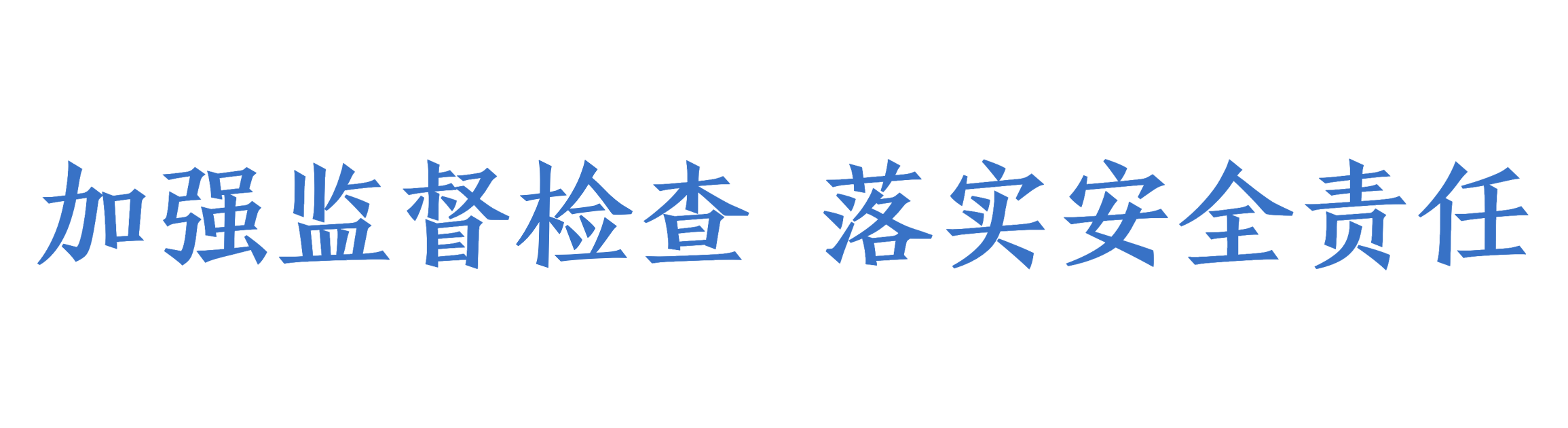 1副本_简约清新主副标文章小标题.png