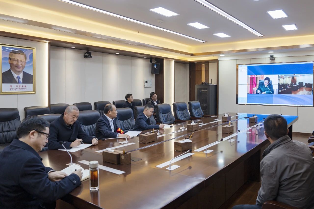 会议全景.jpeg