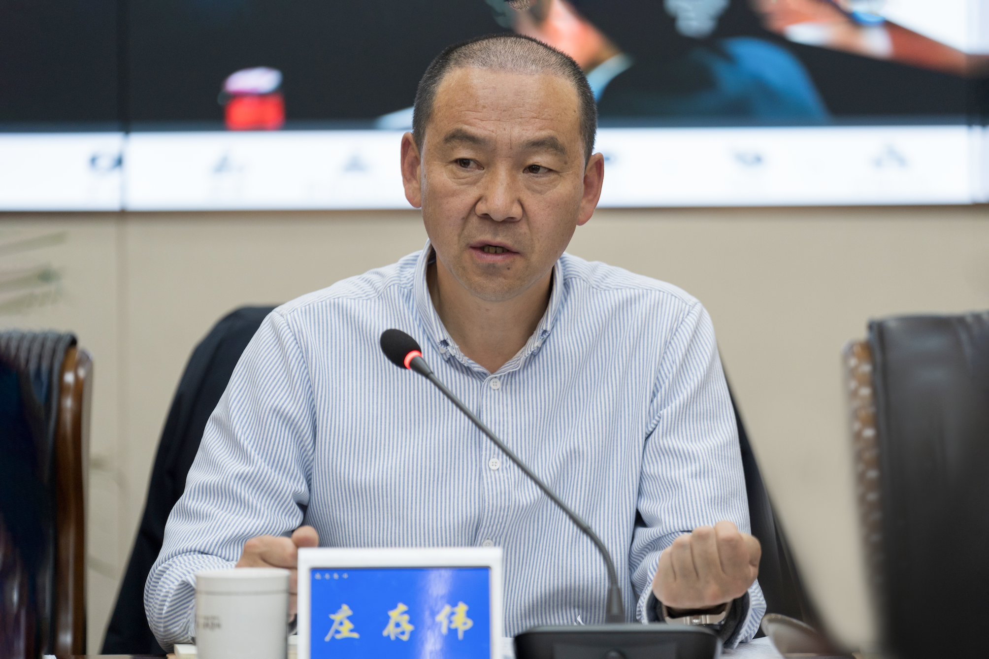 理论学习庄书记的副本.png