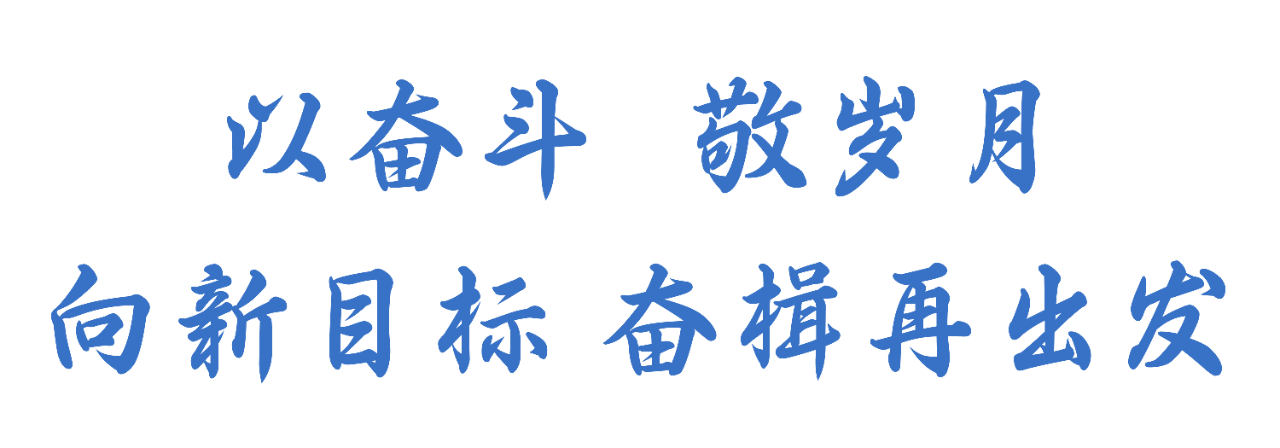 德信控股集团有限公司