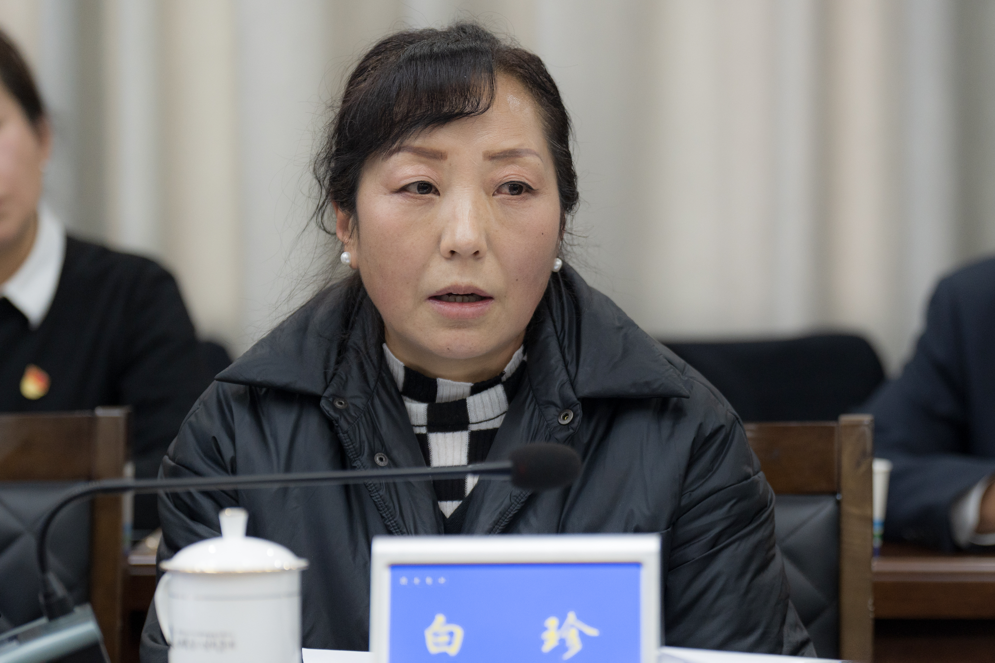 德信控股集团有限公司