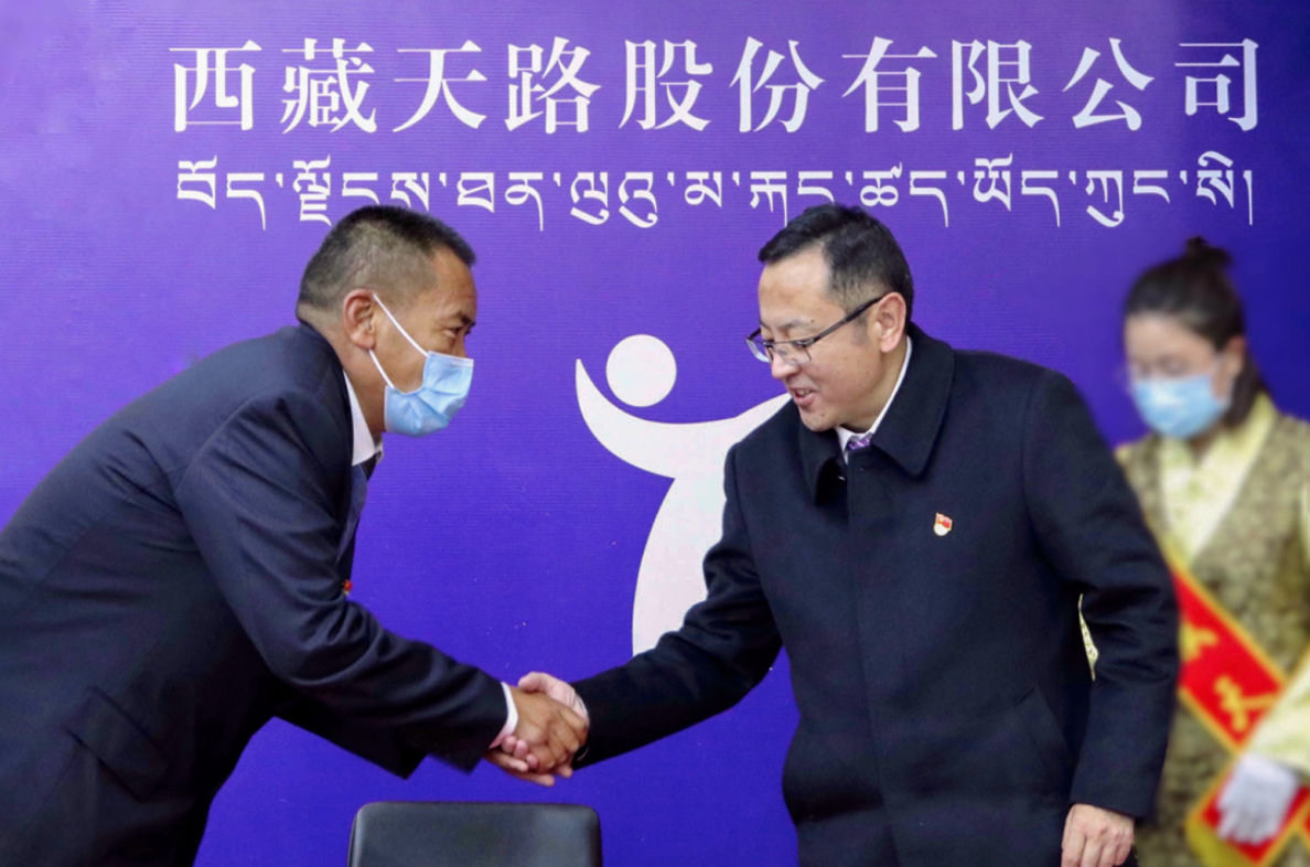 德信控股集团有限公司