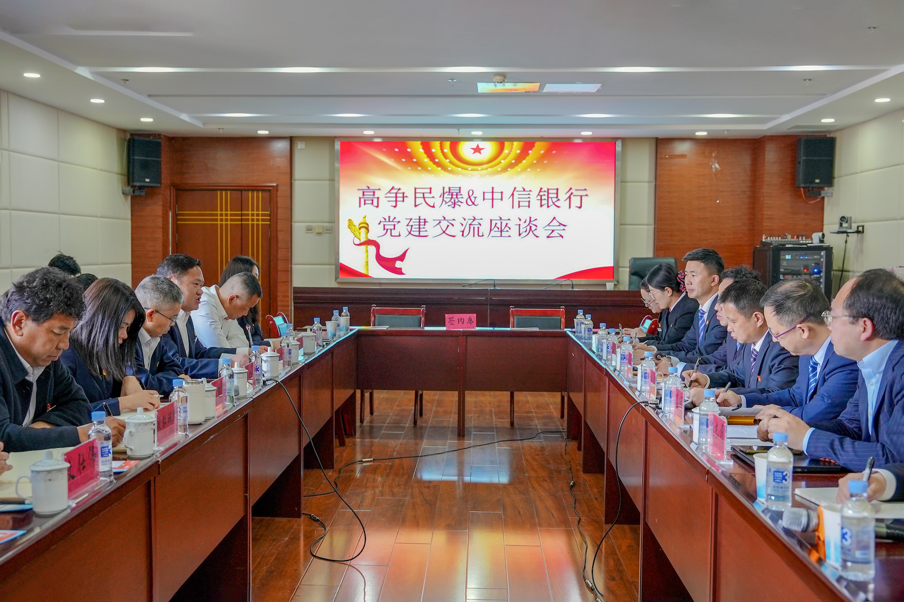276381822793226992907588660 德信控股集团有限公司