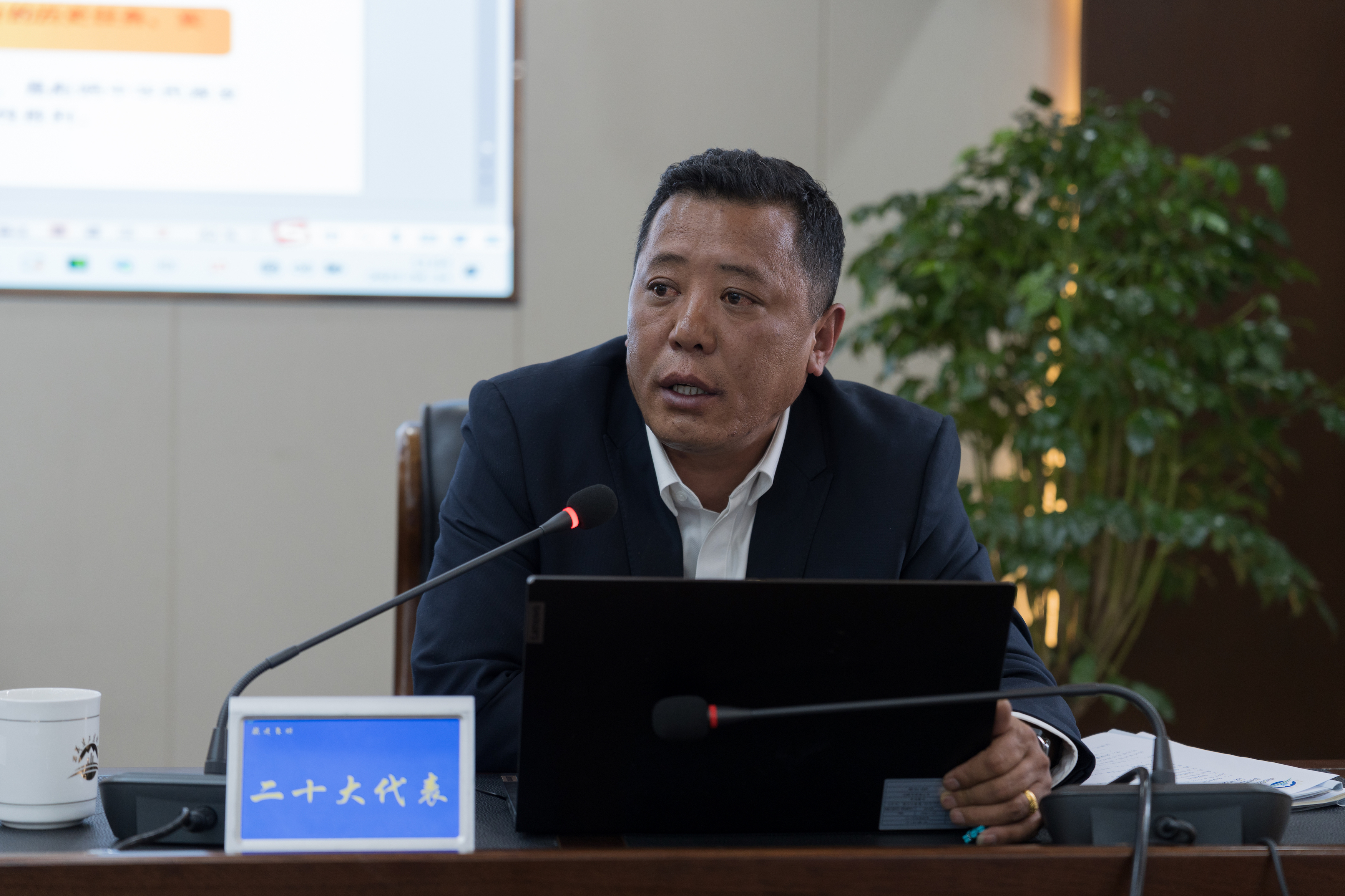 德信控股集团有限公司