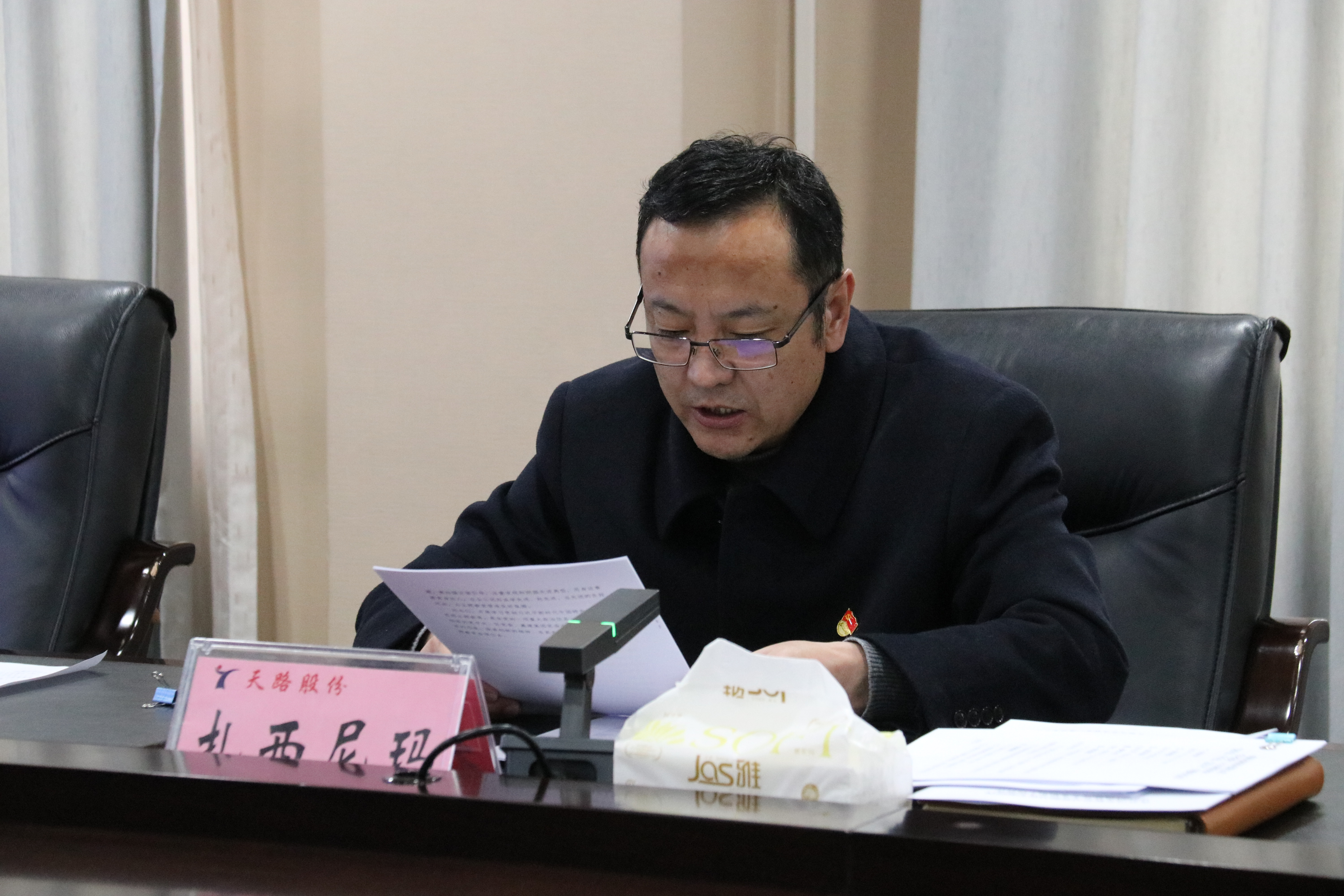 天路1.JPG