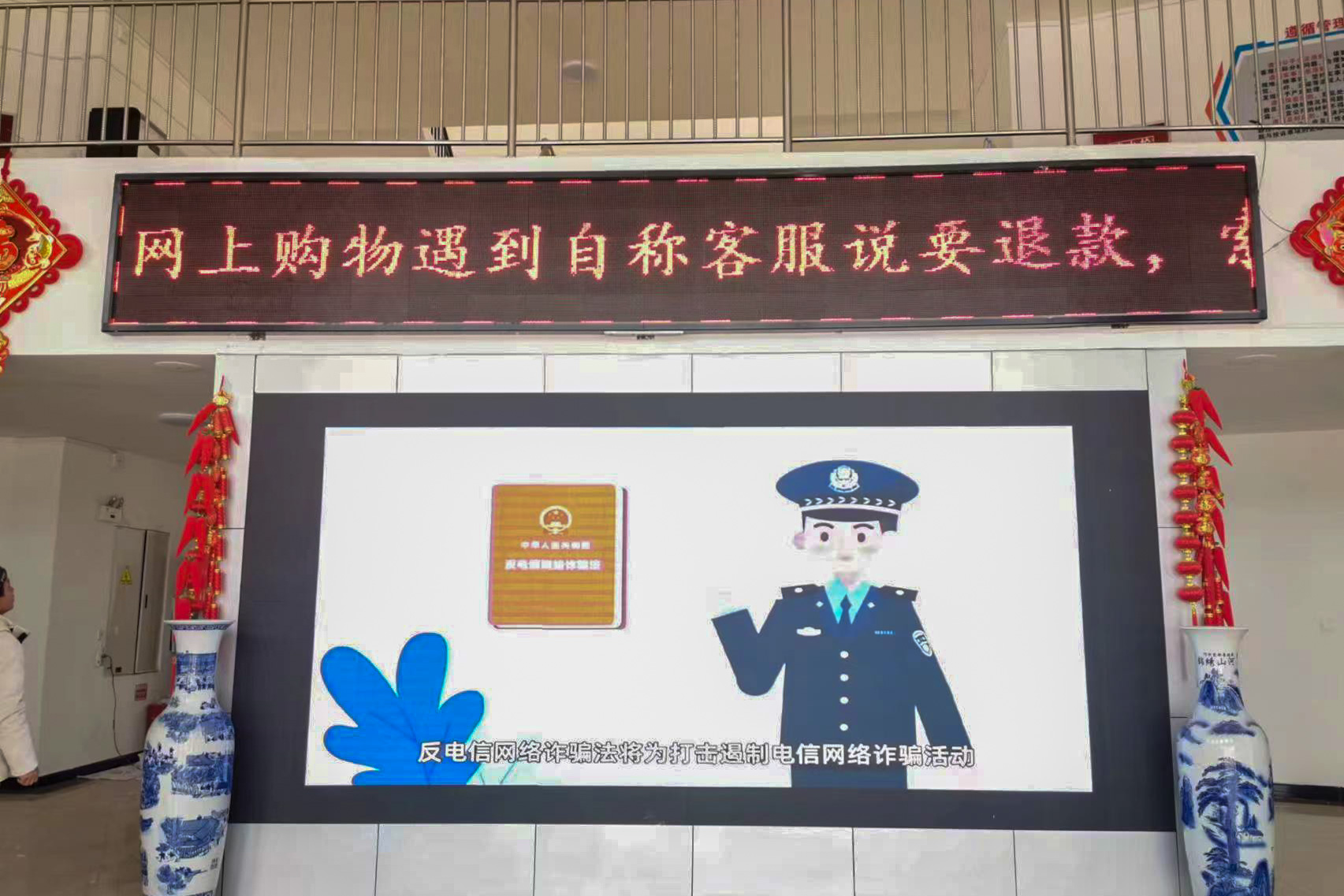德信控股集团有限公司