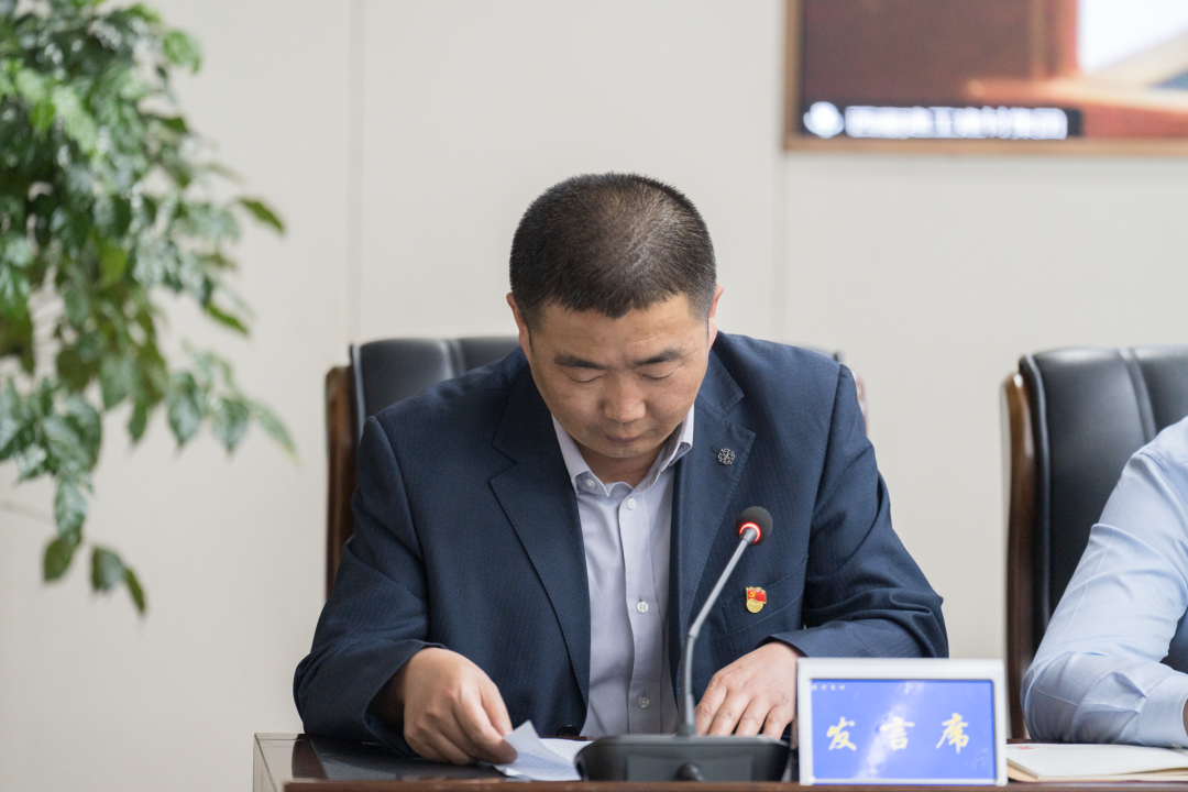 德信控股集团有限公司