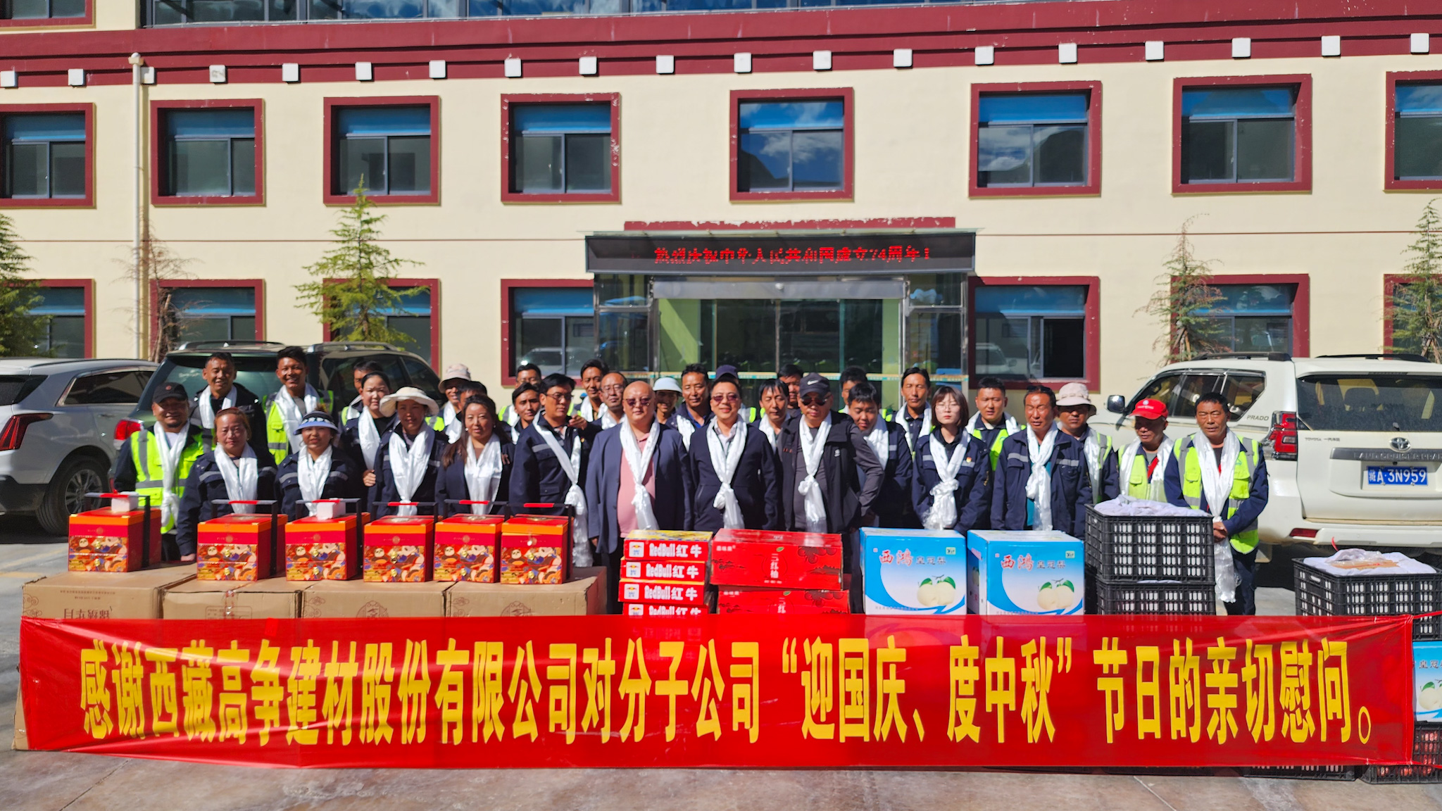 微信图片_20230928173433.jpeg