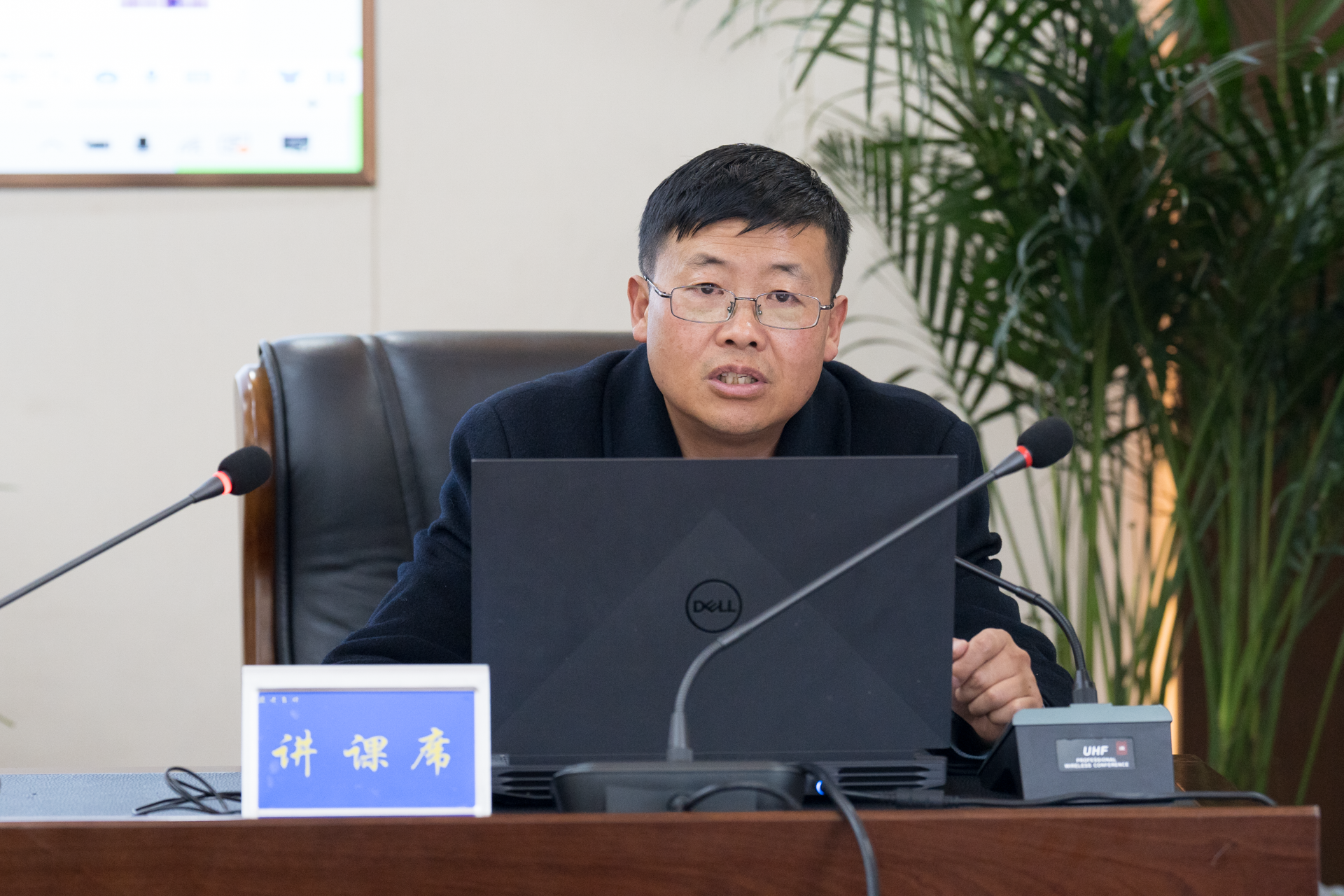 德信控股集团有限公司