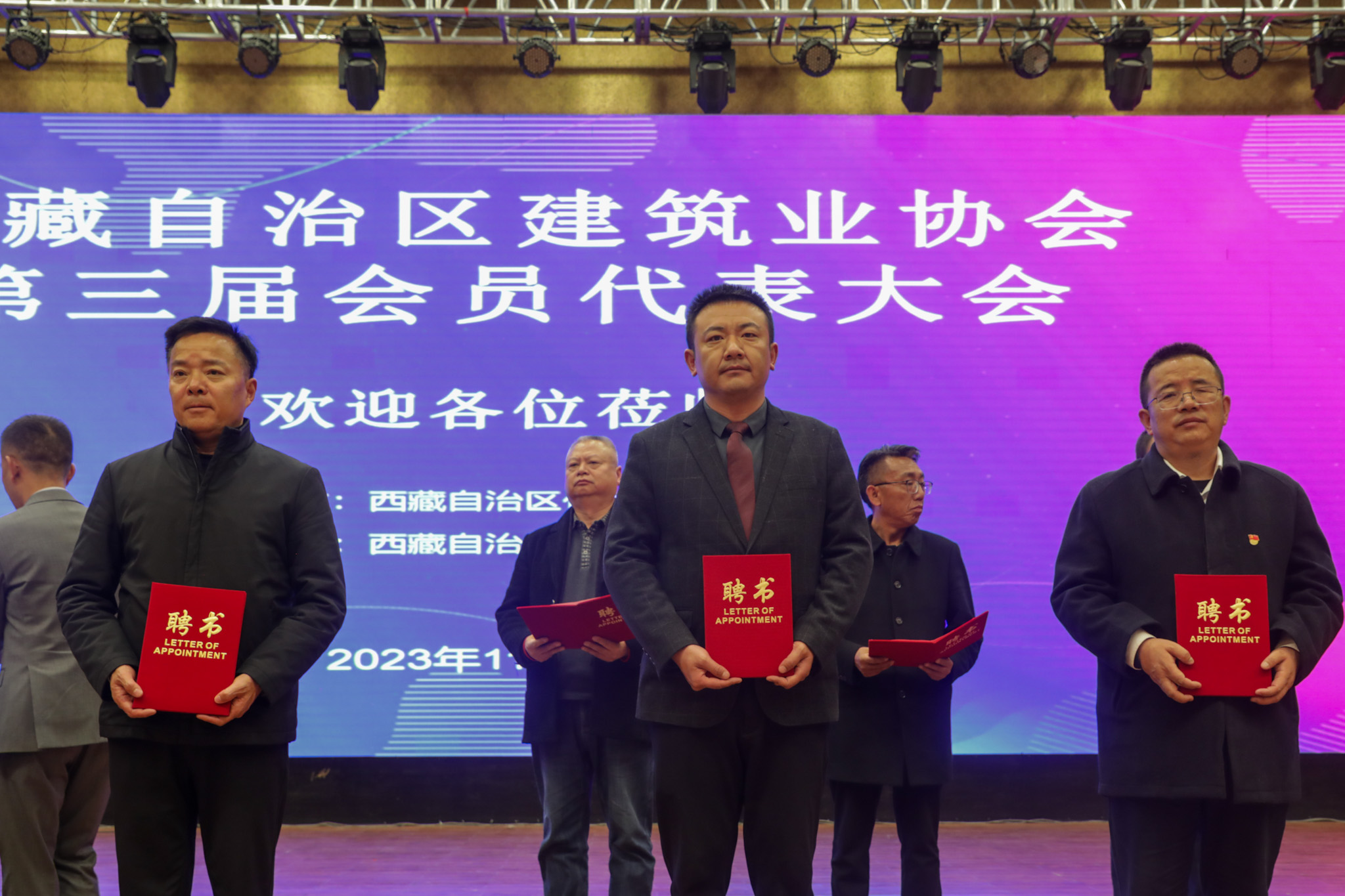 德信控股集团有限公司