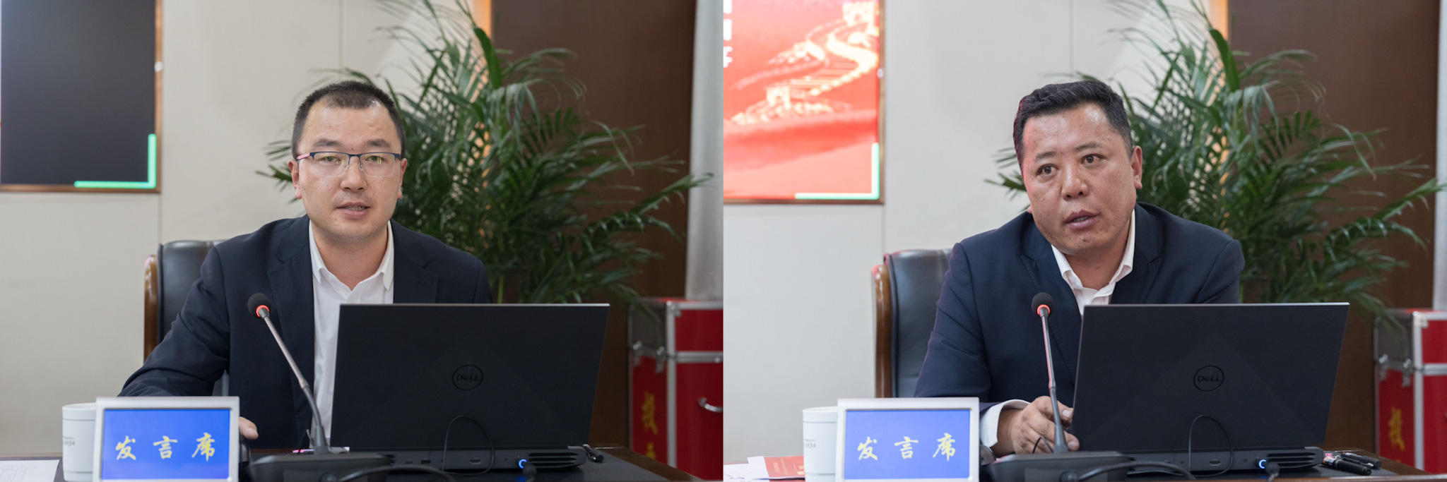 德信控股集团有限公司