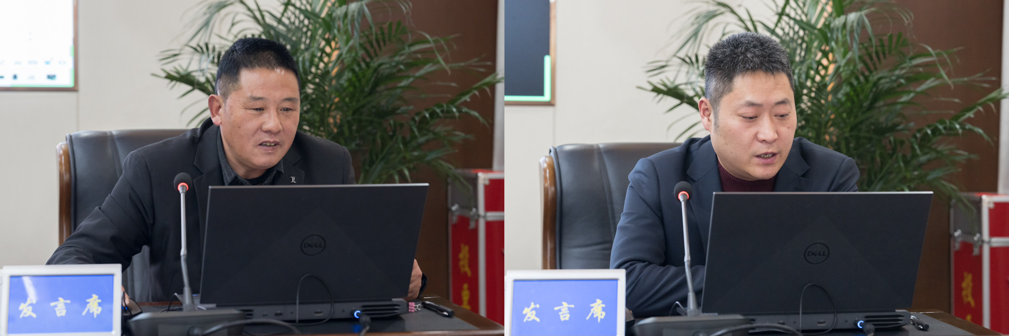 德信控股集团有限公司