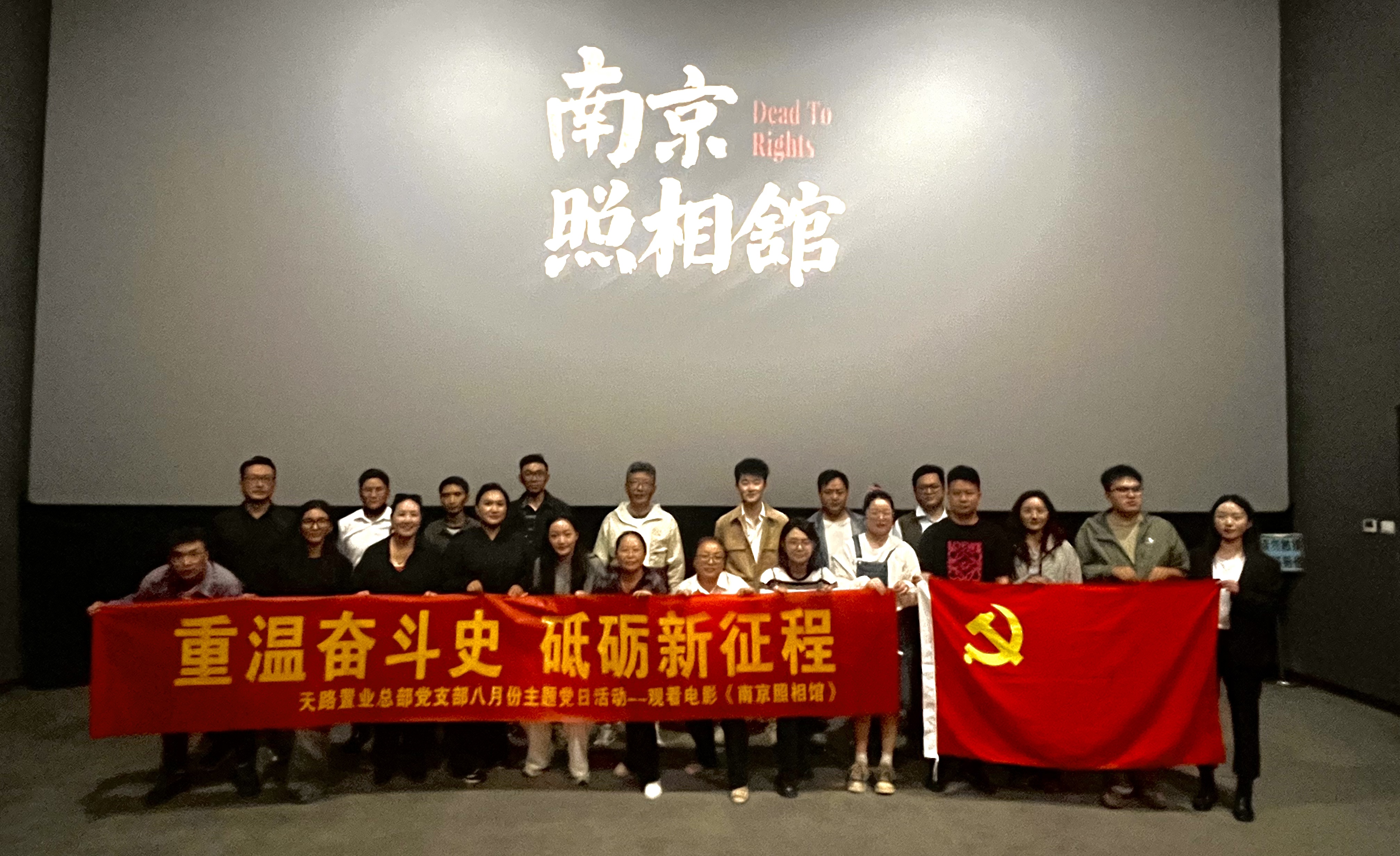 总部(1).jpg