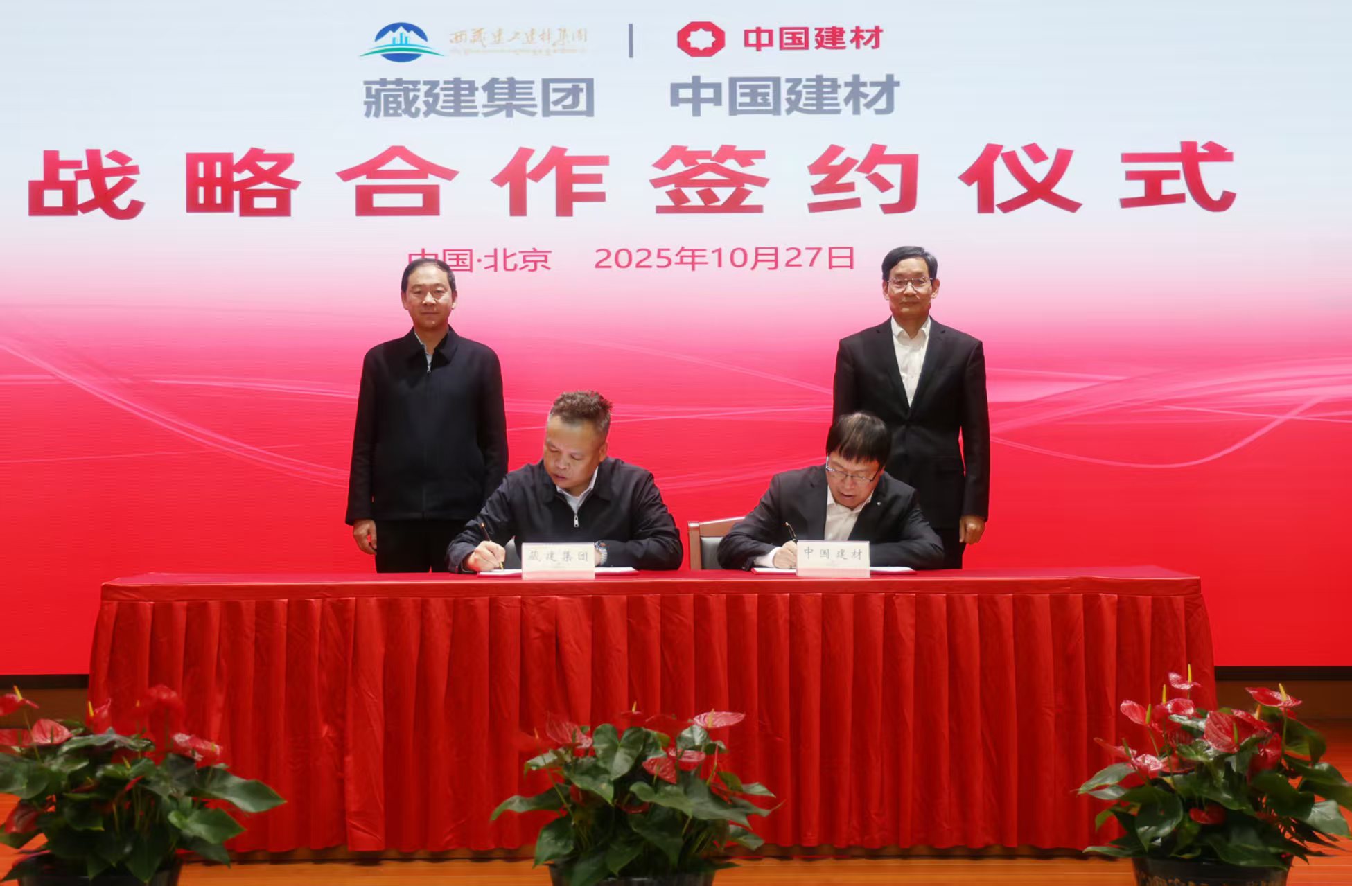 微信图片_20251028173030_62_246.jpg