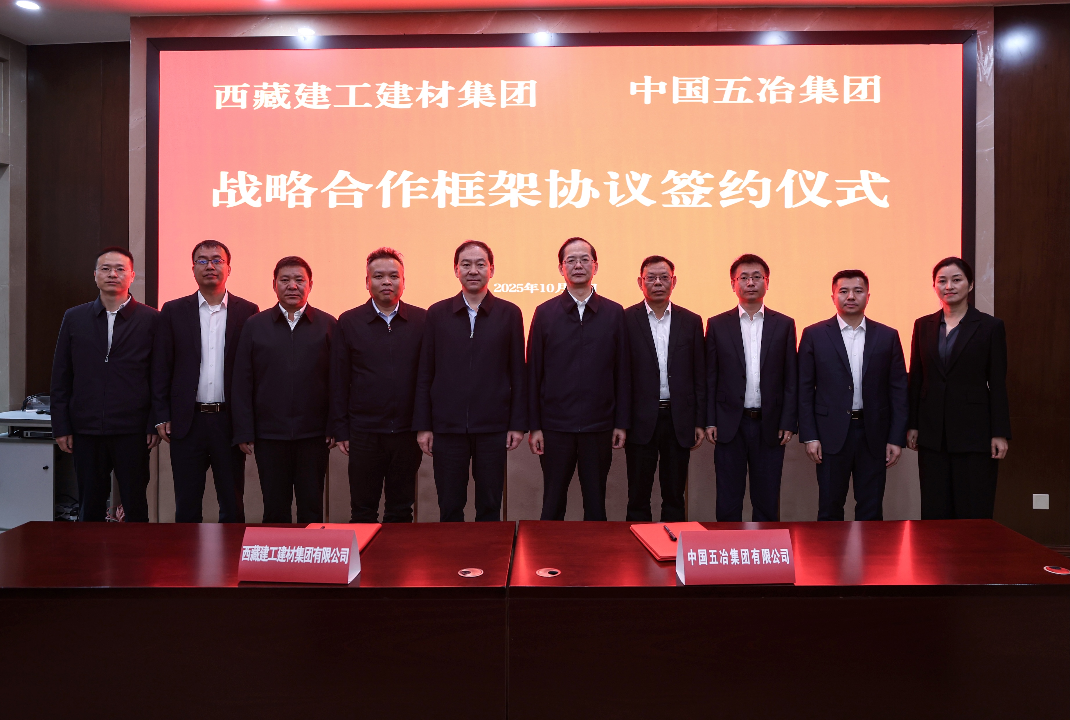 微信图片_20251103100736_316_4.jpg