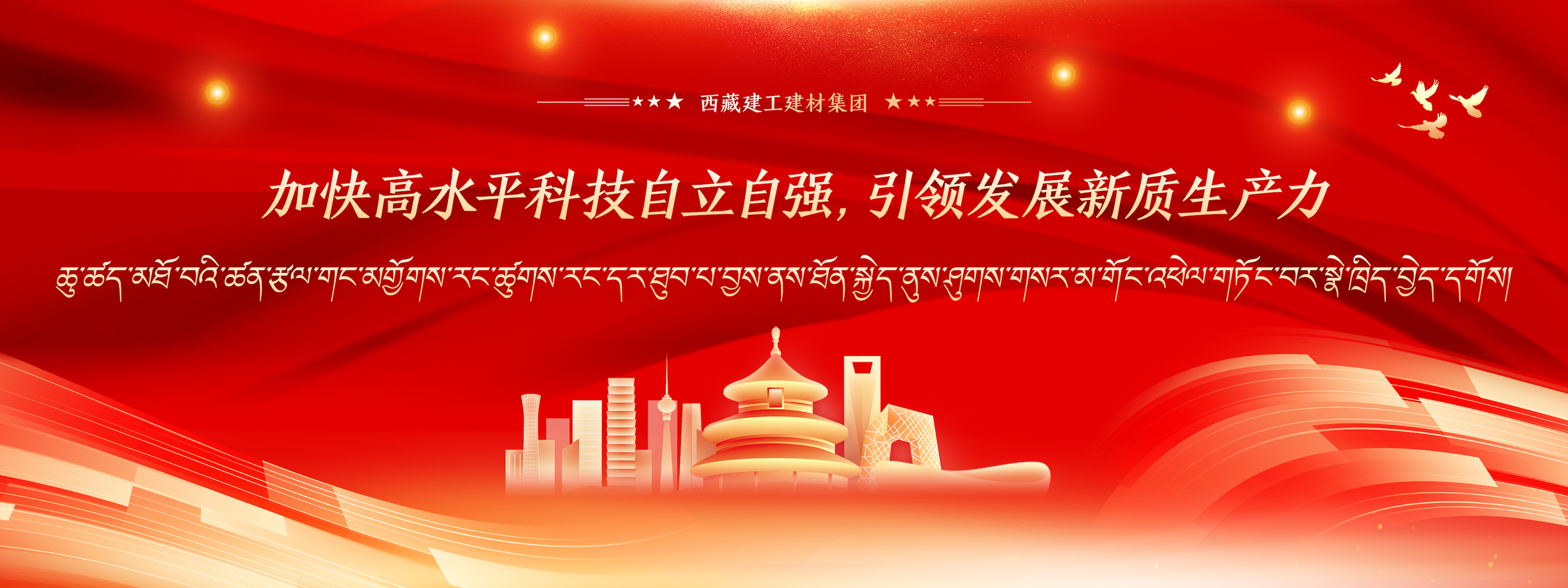 微信图片_20251119115803.png
