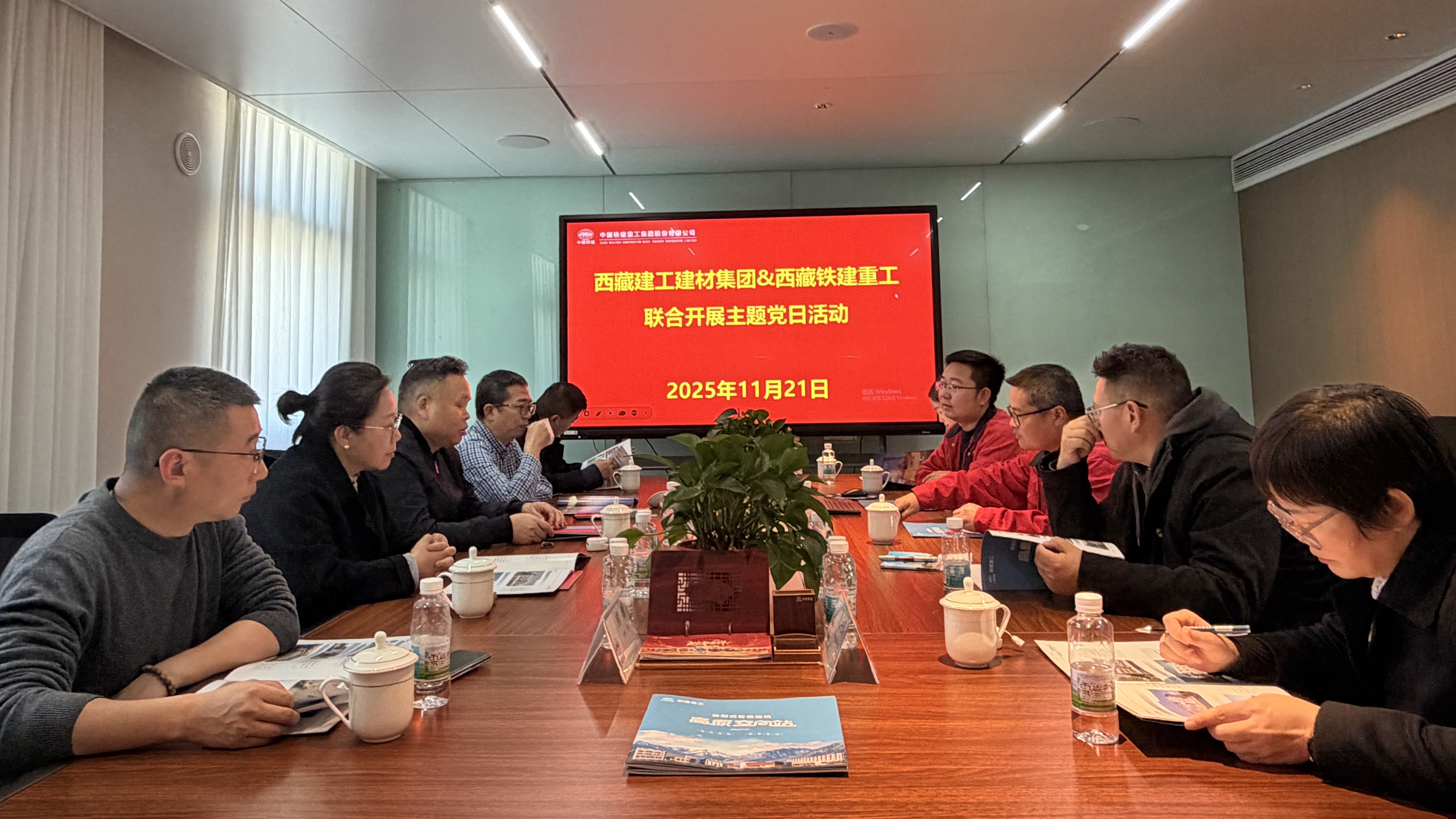 微信图片_20251121182623_10_32.jpg