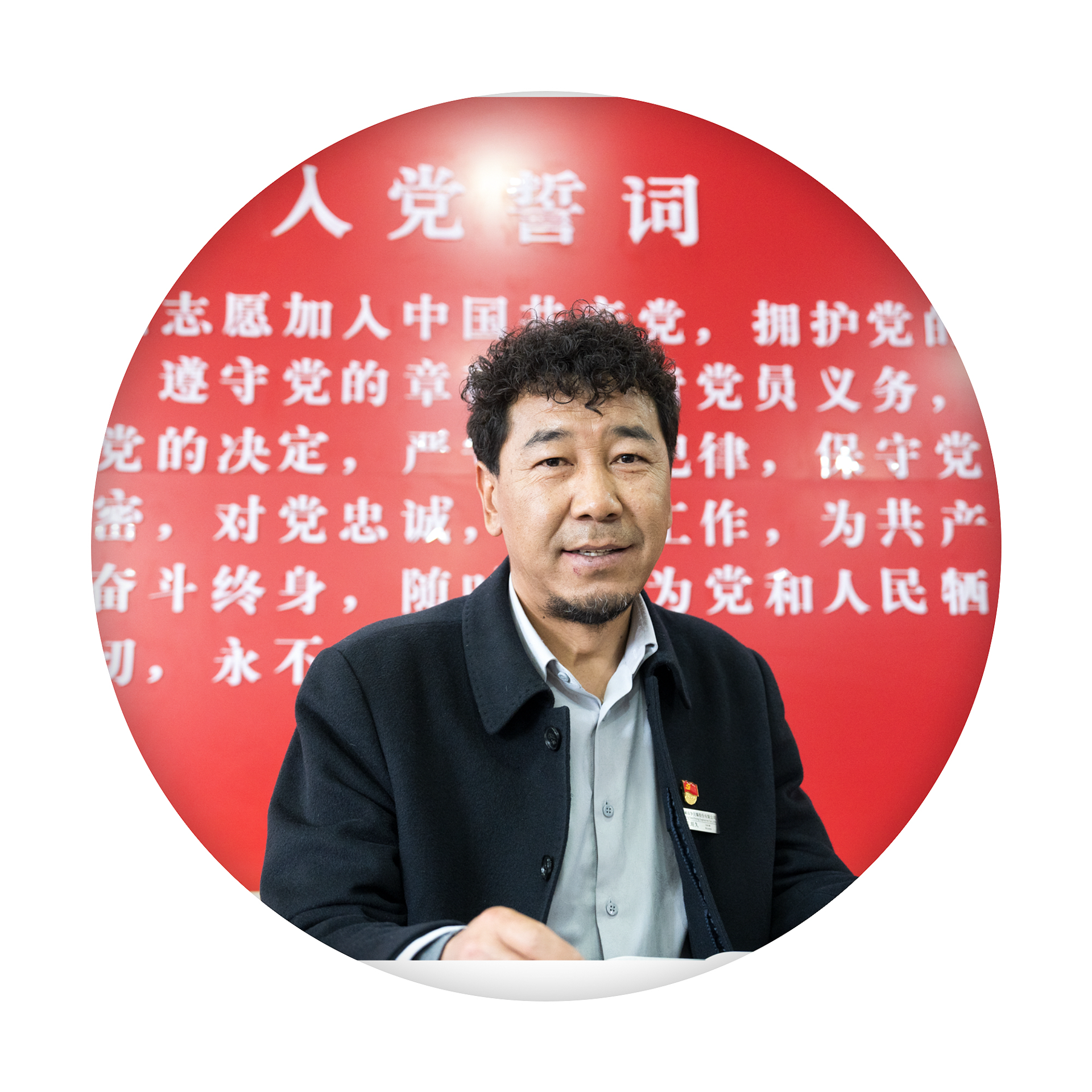 微信图片_20260327133545_143_10.png