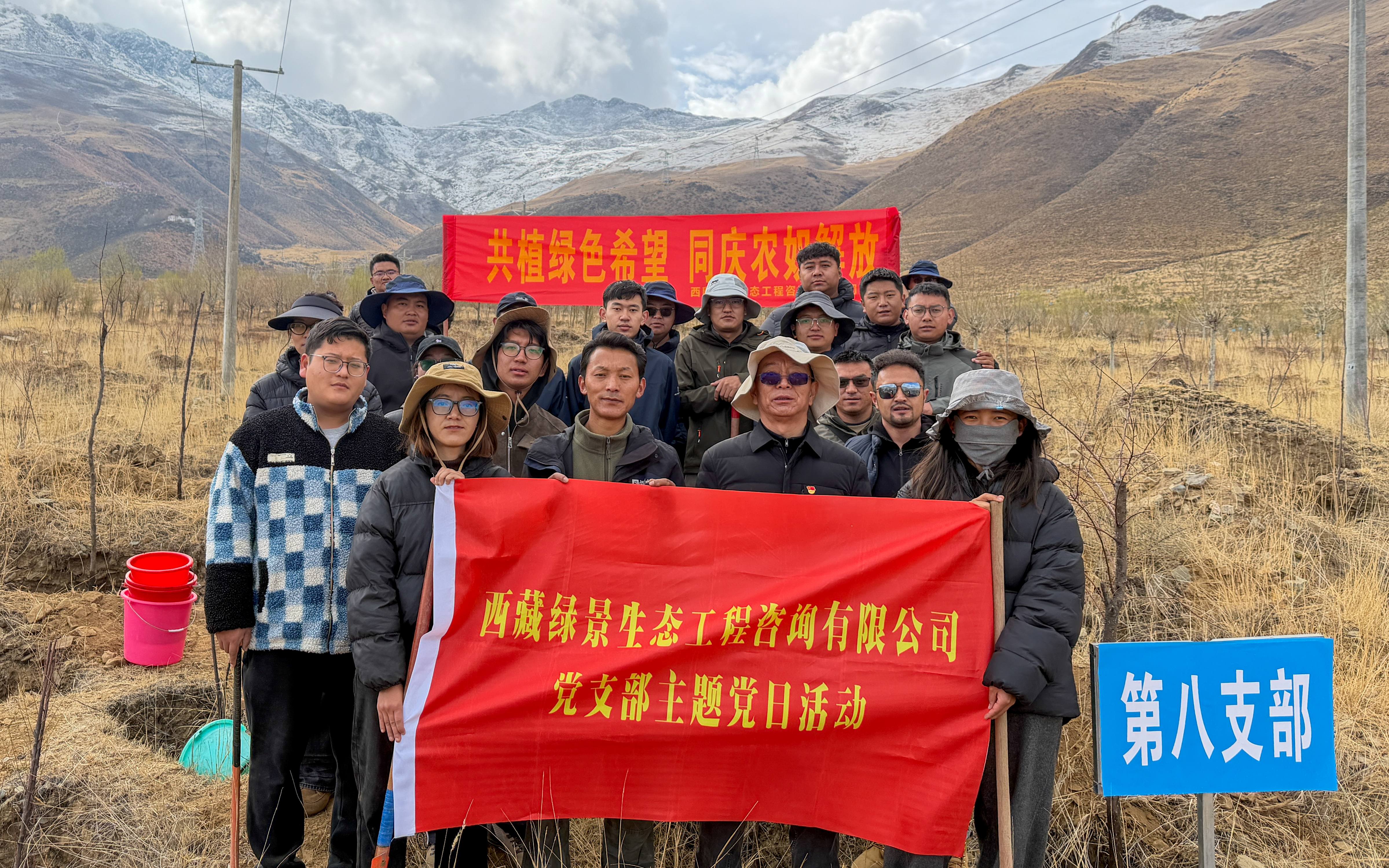 绿景.JPG