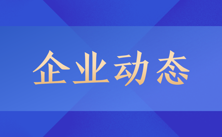 s-450-278-196390955403256798601145270