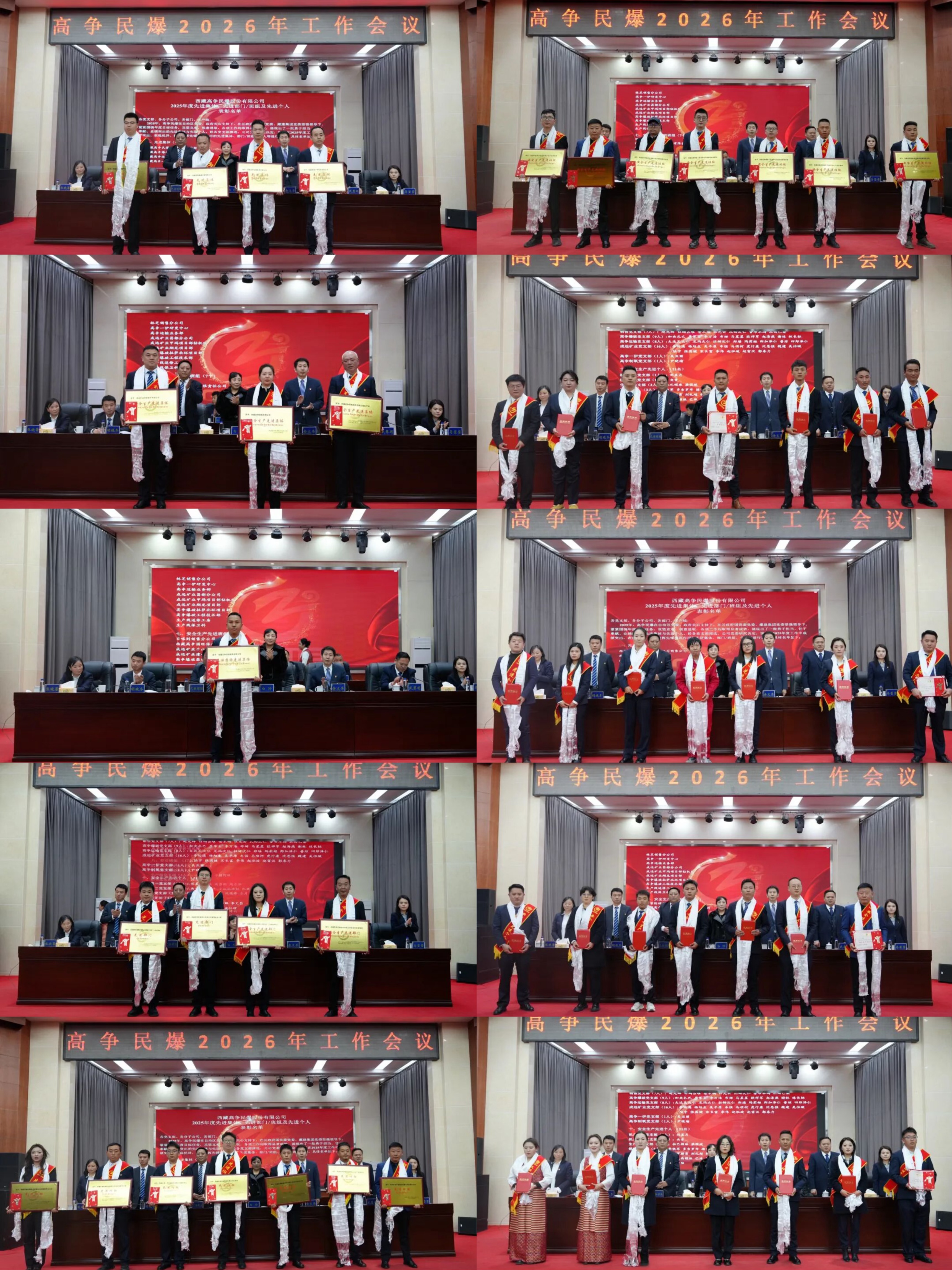 微信图片_20260421102127.jpg
